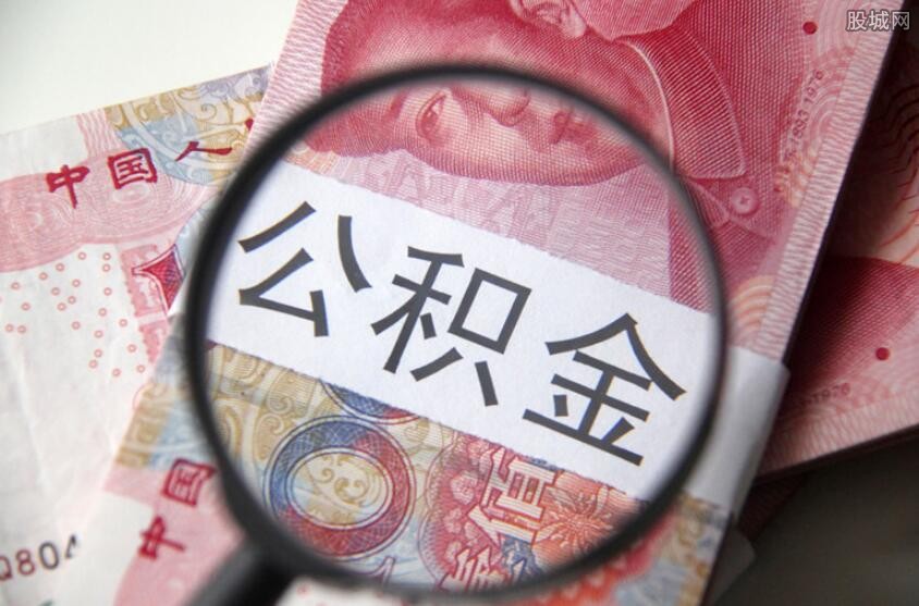 重庆私人资金周转